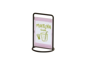 Logan 4x6 Sign Holder